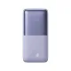Baseus Bipow Pro 10000mAh 20W Digital Display Fast Charge Power Bank